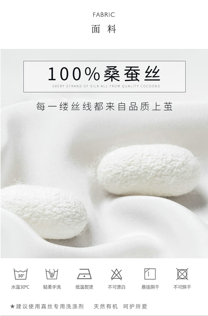 一键复制_20230304162107