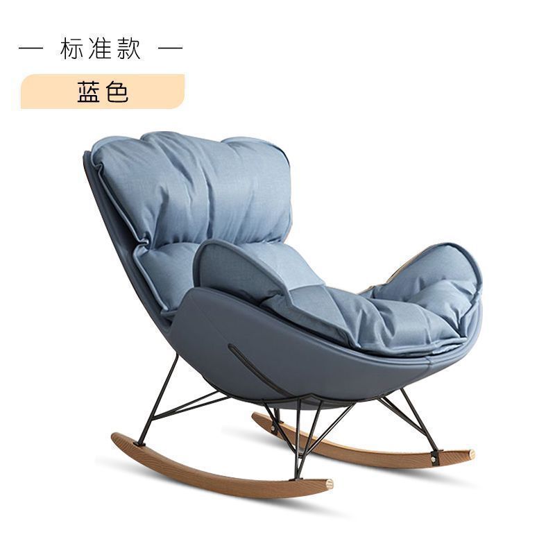 懒人沙发摇椅贵妃躺椅可躺可坐懒人椅摇摇椅科技布猫爪皮摇椅|undefined