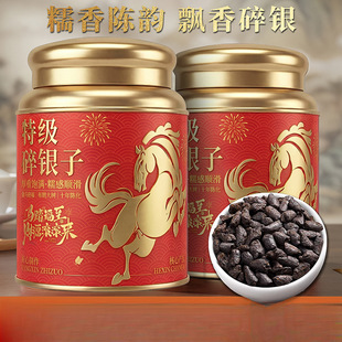 ���y��Ŵ�����ն��������ʮ��ꐲ軯ʯɢ����ϹŘ��ն����~