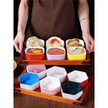 �W�t��偵�ʳ�ķ���ζ�˱P�ܰ��pɫС�Ե�ƴ�P���˵���֭С���r��