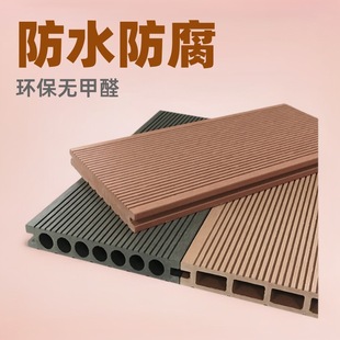 Wpc Outdoor Generation Round Hole Square Hole Solid Wood Plastic Floor Waterproof and Anti-Corrosion Balcony Fence Viewing Formaldehyde-Free