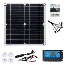 �羳���� ̫���20W 12v�l늹���� Solar Panel Kit �����֙C