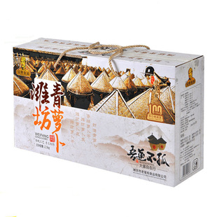 ����H���r�����}���̲˸����}�����̲��}��Ƥ�}���z�u��˶Y��