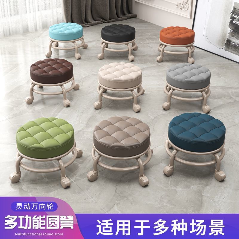 Pulley Household Beautiful Sewing Children's Step Changing Shoes Floor Wipe Coffee Table Baby's Round Bench Low Stool with Universal Wheel Small Stool Pulley Household Beautiful Sewing Children's Step Changing Shoes Floor Wipe Coffee Table Baby's Round Bench Low Stool with Universal Wheel Small Stool