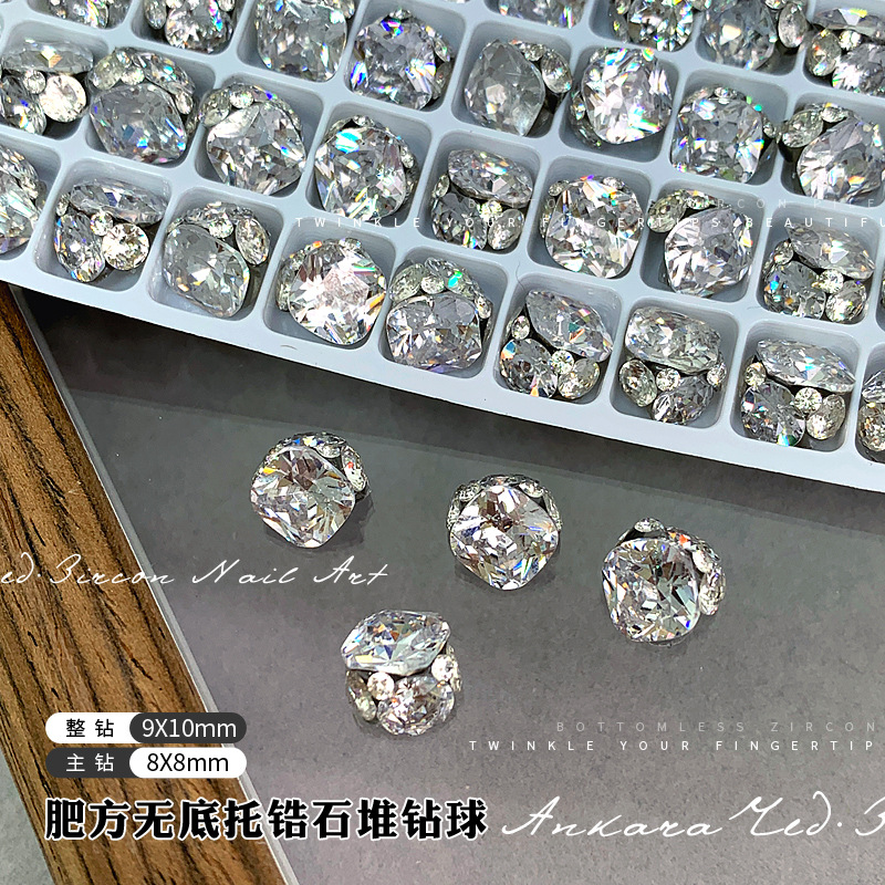 肥方大8x8.jpg