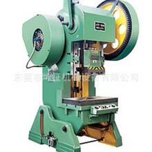 上海二锻JH23-16T开式可倾压力机     批发沃得冲床  沃得压力机