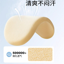 ��ͯ�팚��2-3-6�q����1�ļ��냺���^�׃��@С�W��