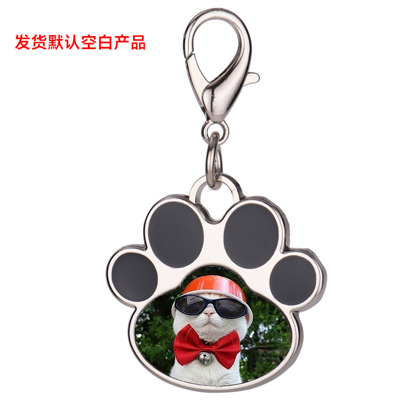 Placa de perro de palma de perro - negro