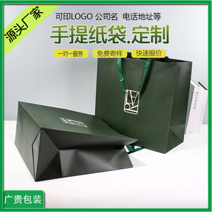 �YƷ�����ƏS�� �طN����������� �̄հ��ֶY���b����ӡˢlogo