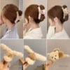 Cute, with little bears