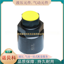 HUADE�A��ֱͨʽ�����y MK/MG6   MK/MG10 �S�����ǲۆ������y