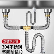 �N��304���P�ˮ����ˮ���p��ϴ������ˮ������β�ϴ�����ˮ��