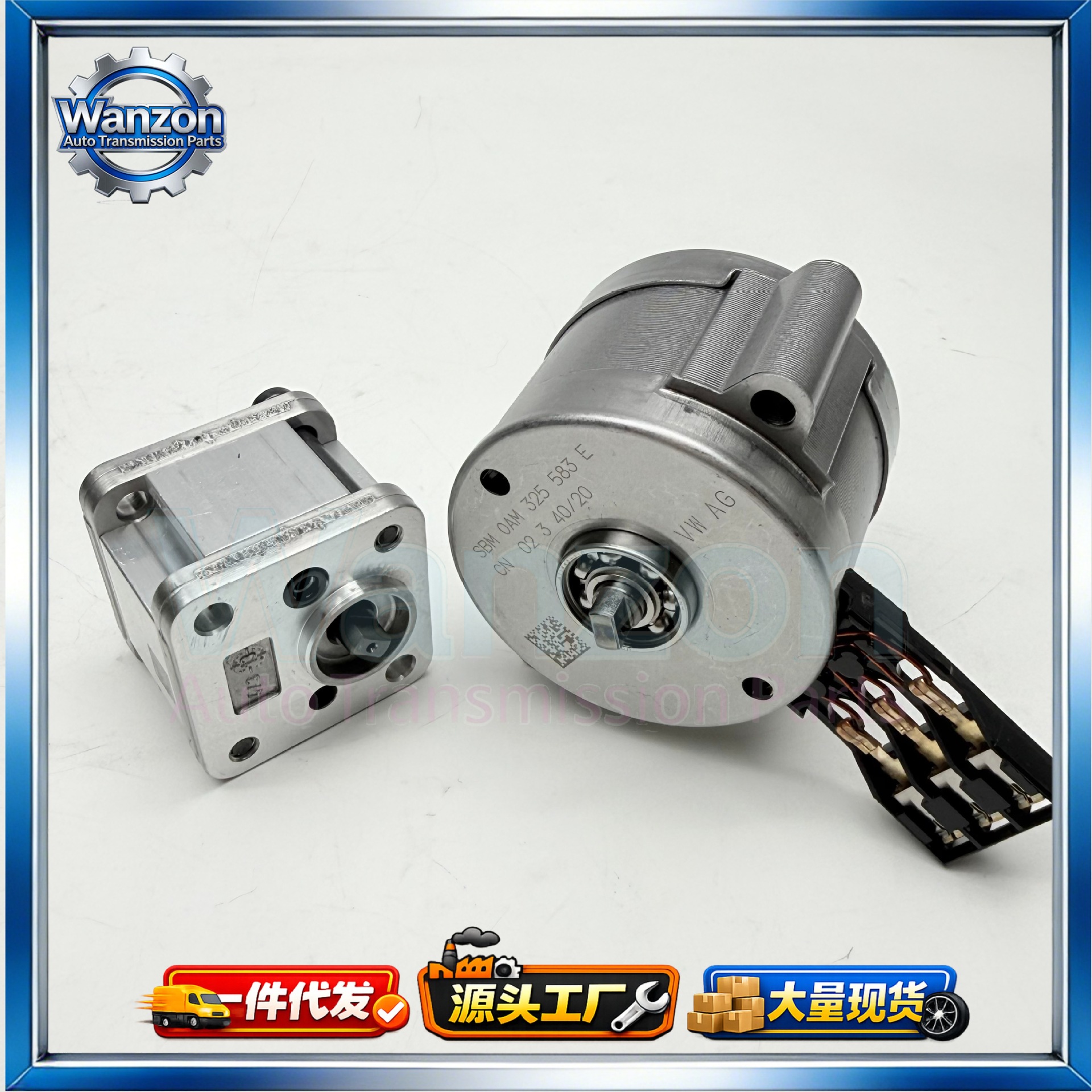 0Am Dq200 Dsg7 Transmission Valve Body Oil Pump Motor 0Am325583D for Audi Volkswagen