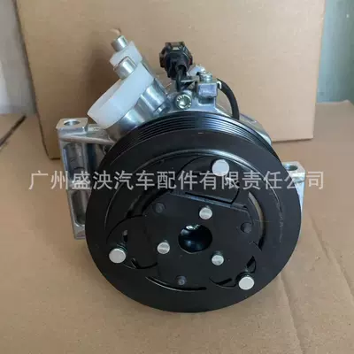 Soyutma sisteminin digər hissələri air conditioning compressor