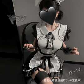 夜歌女仆装纯欲cosplay情趣内衣床上性感激情免脱制服情趣内衣