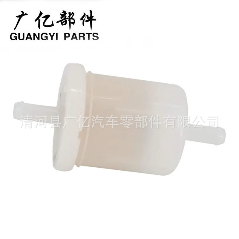 Suitable for Kubota Tractors, Motorcycles, Lawn Mowers, Agricultural Machinery Fuel Filter Element Filter 1258143012