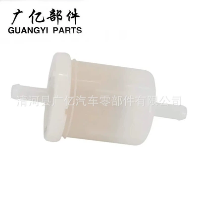 Gasoline filter Motorcycles, Lawn Mowers, Agricultural