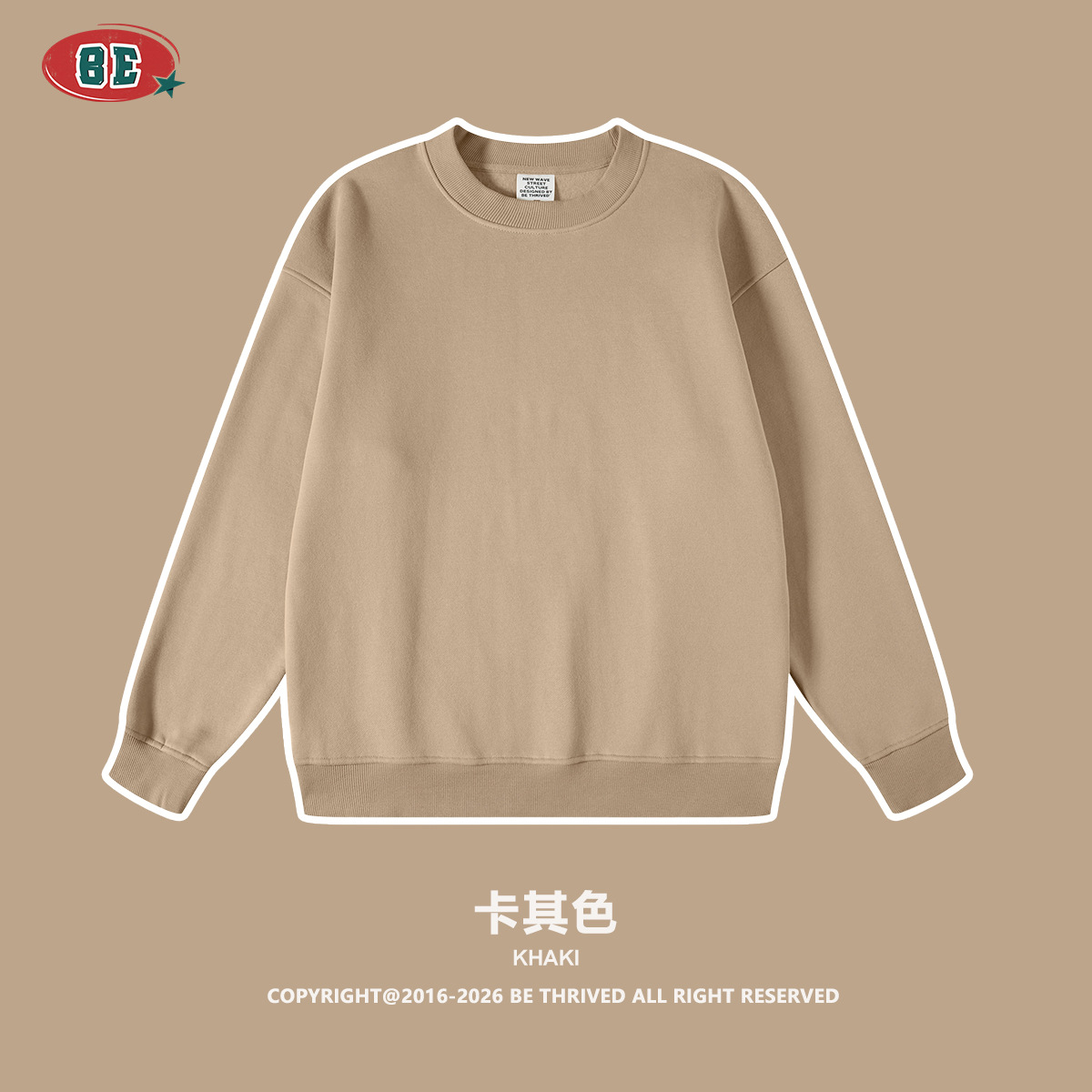 Ropa para Hombre BE | Sudadera gruesa con forro polar de cuello redondo y escote pequeño, color liso, para otoño 2025, en stock. image 22