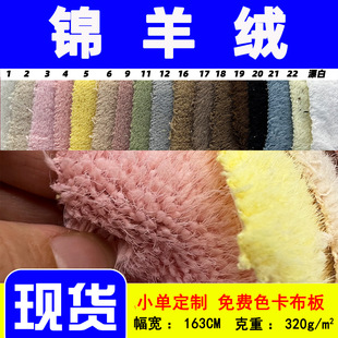 �F؛�\��q���� ë�q���b�r�b������ϼҼ��q�� 320g�\��q