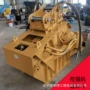 颚式破碎建筑斗子斗