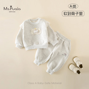 �ﶬ�¿��ĄӄP��A�ͯ�b���׃����bŮ�����m�ӽq�l���lѝ�ɼ���