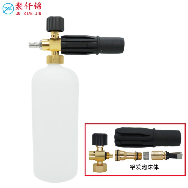 Cross-border car wash foam watering can high-pressure cleaner PA pot snowflake water gun fan-shaped quick-insertion foaming 5-color nozzle