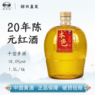 �B�d�S�ƶ�ʮ��ꐟo����ɫ1.5L���b16�Ȼ��Ƹ��ͱ�ɫŴ�׾��Ͼ�
