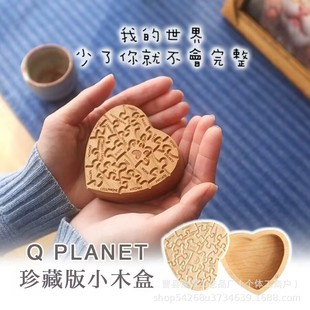 ����؈��ë�l���X�o���ղ�Сľ��̨���������նY�������ռ{�ں���