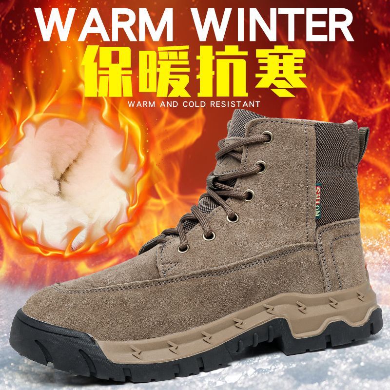 冬季新款全牛皮全羊毛棉鞋爆款雪地靴时尚休闲工装靴雪地靴男