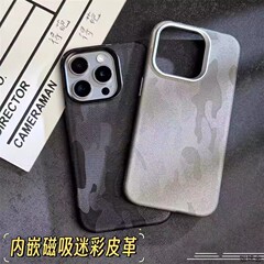 Iphone16 promax携帯電話ケース高級迷彩革磁気吸引リンゴ15レンズ転倒防止保護カバーを適用