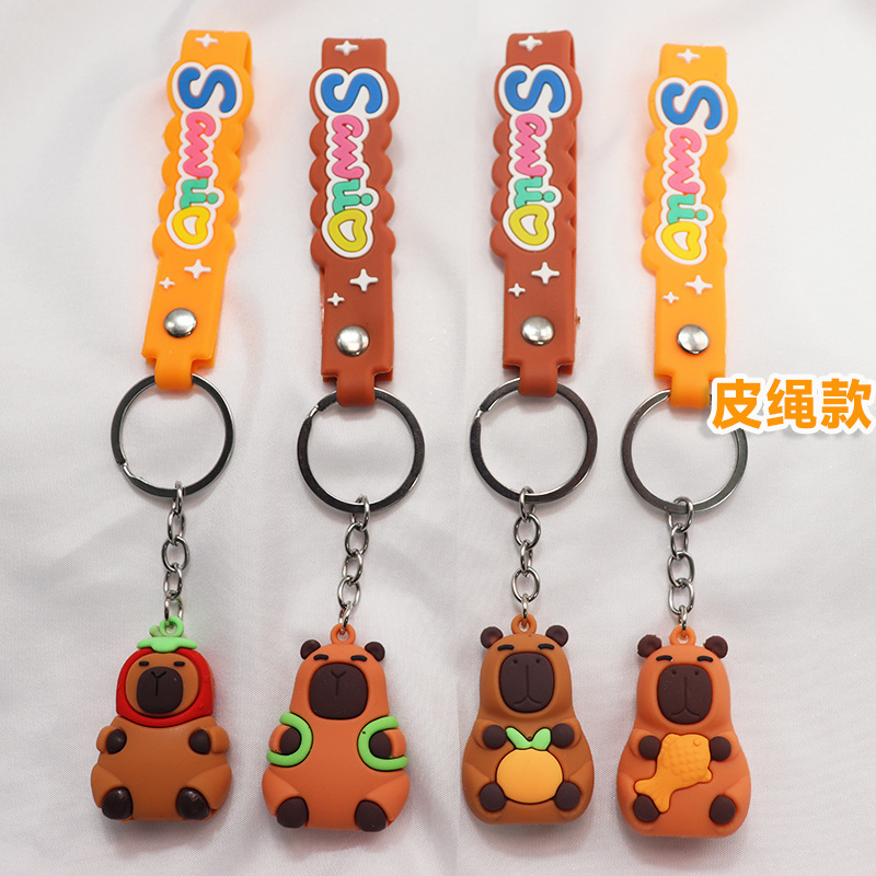 カピバラのキーホルダーのカバンのカピバラのペンダントのカピバラのぬいぐるみ|undefined