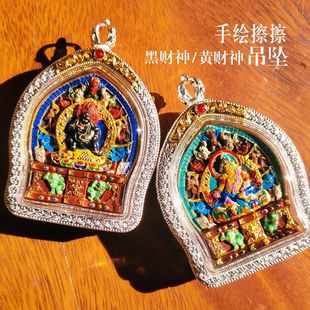 �Sؔ����е������L�ƿ����w���y������ؔ����L�������