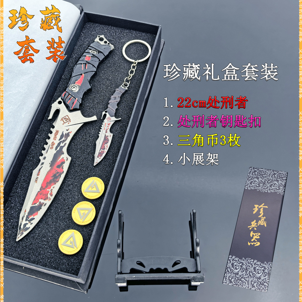 处刑者轻款_07.jpg