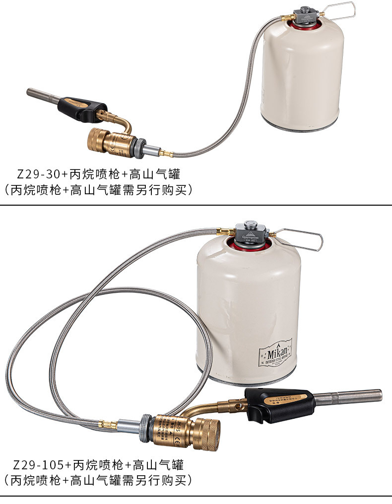 详情页---副本_07.jpg
