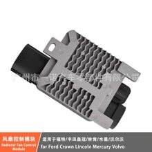 ���L�C����L�ȿ���ģ�K10338708 940002904 940004404 940004407