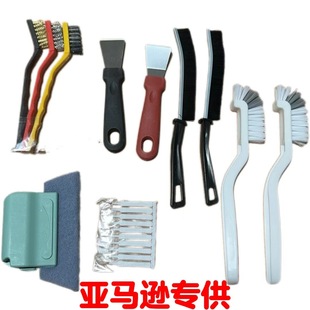 Clean seven-piece kitchen stove brush range hood sink cleaning brush strong dirt removal shovel knife multi-function gap