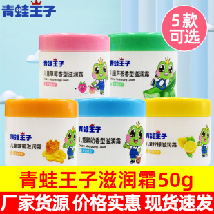 ���������̝�˪�����r�����J�C��ݮ���ۿ��x50g