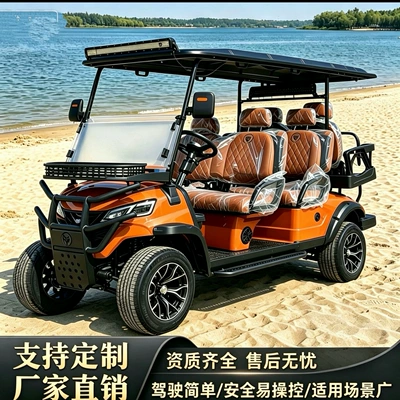 Elektrikli qolf avtomobilləri four-wheel tourist attraction vehicle, hotel