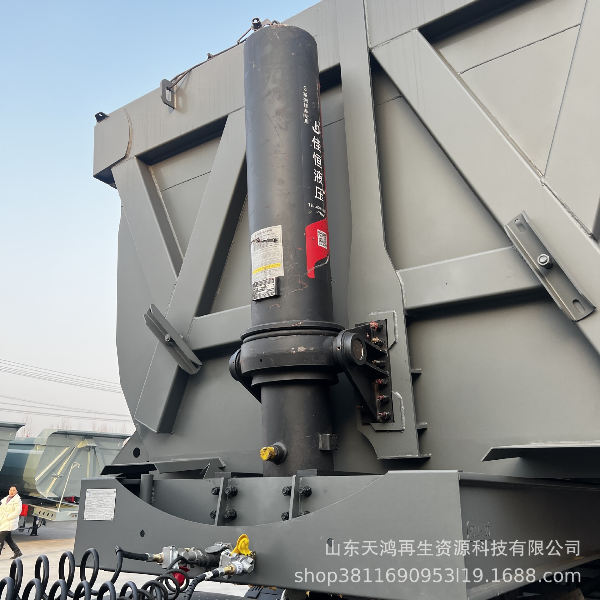 Source Factory Cross-Border Export to Guinea U-Shaped Rear-Dump Dump Truck Howo Tractor Trailer Semi-Trailer