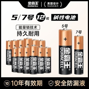 �����5̖7̖�|��늳�����̖�������I�P�b�������ʶ��ؘ�һ����