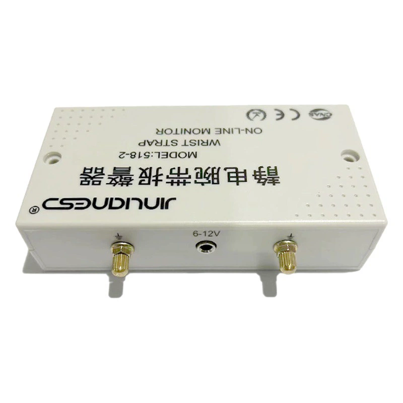 Завод прямые поставки электростатической кольцевой сигнализации двойной станции сигнализации электростатический браслет сигнализации Монитор 518-2