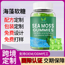 ����ܛ�Ƕ���tk�羳����sea moss gummies���Q��̦ܛ���N�ƴ��ӹ�