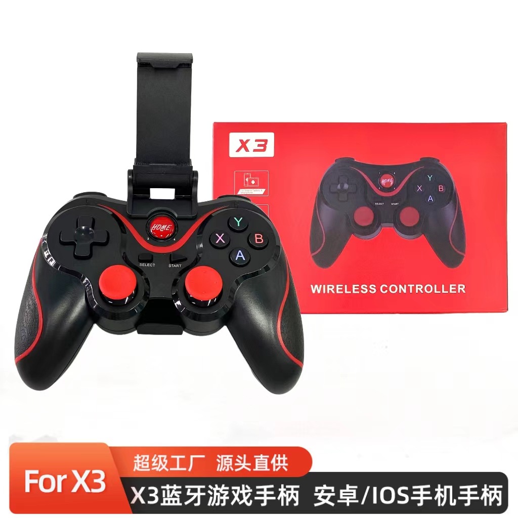 X3 Wireless Bluetooth Game Handle Chicken Eating King Hand Tour Multifunctional Android IOS Computer PS3 Direct Connect Handle