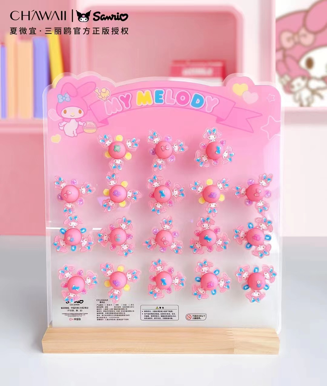 微信图片_20230901113326