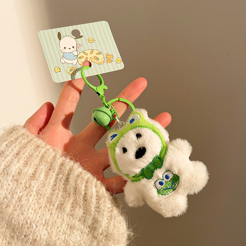 ウェストハイランドの可愛いぬいぐるみキーホルダー、バッグ飾り、ちょっとしたギフト、卸売|undefined