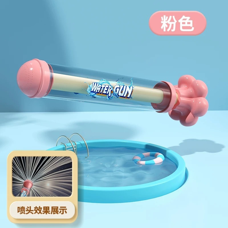 スポット新花火水鉄砲子供のおもちゃ引き出し式スプレー水鉄砲ビーチ屋外漂流水おもちゃ|undefined