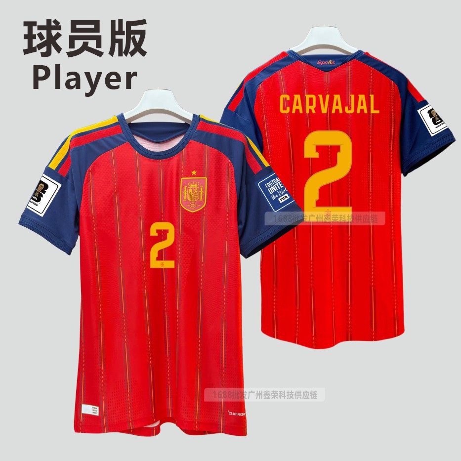 Manga corta No. 2 (con brazalete)