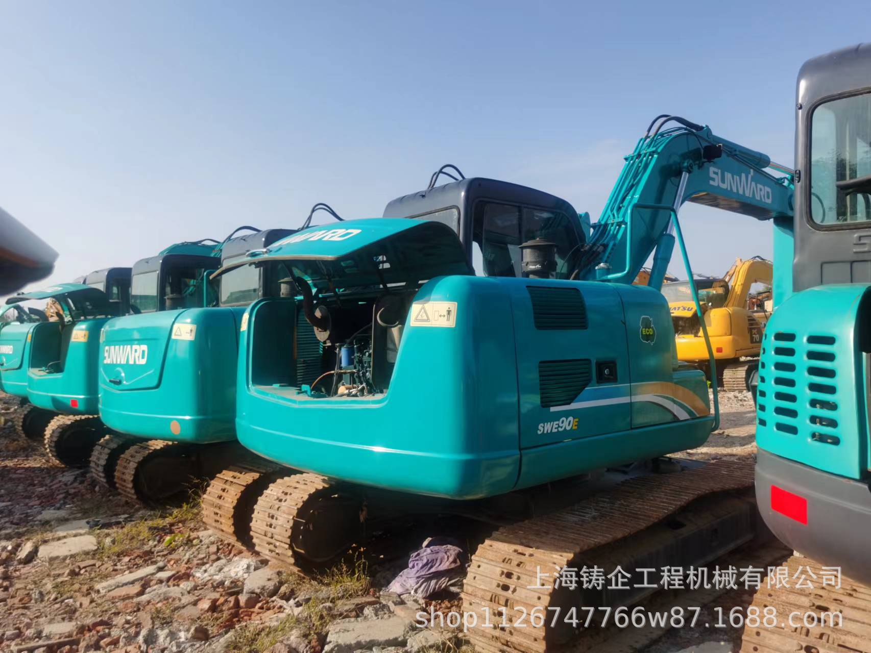 热销山河智能Sunward挖掘机SWE90E挖机9吨钩机