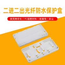 ���� FTTH���wƤ�����w��2�ڶ��M�������|β�w���o��2�M2������