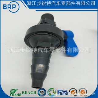 UPVC 采样阀门 取样阀 管道考克阀 直通式取水阀